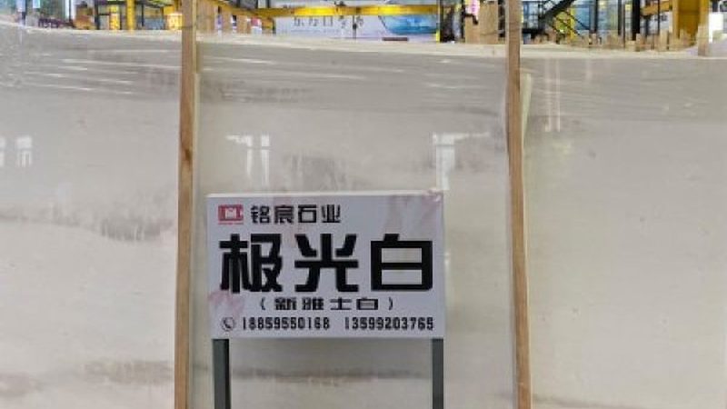 两者对比：各有所长