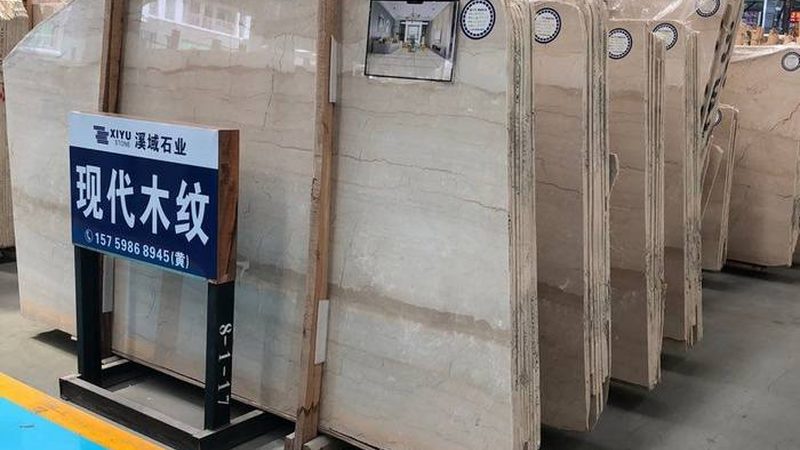 四川红花岗岩机切面：揭秘其加工工艺与优势**