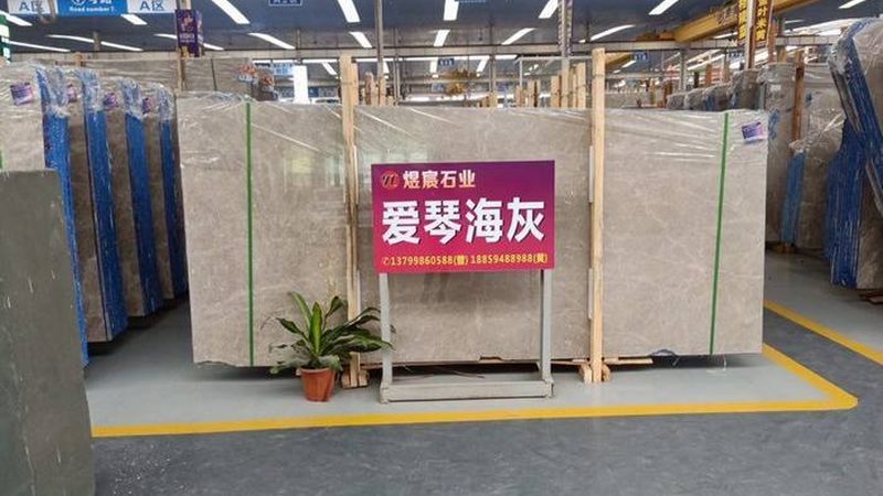 水磨石施工工艺：揭秘其步骤与关键要点