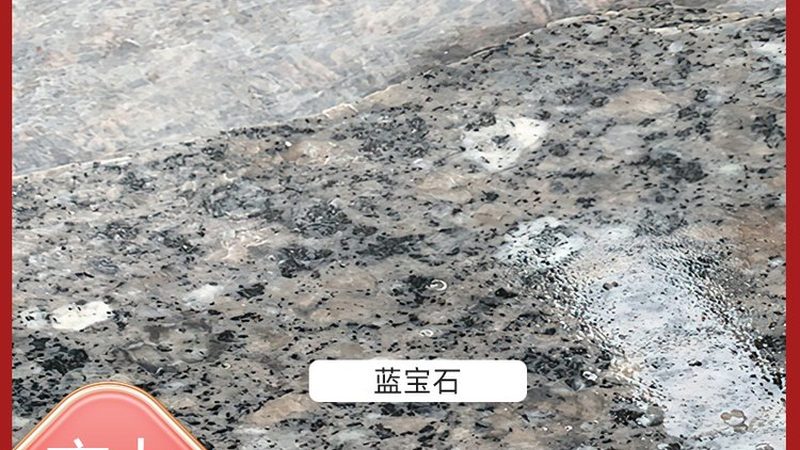 大理石茶几优点有哪些值得买