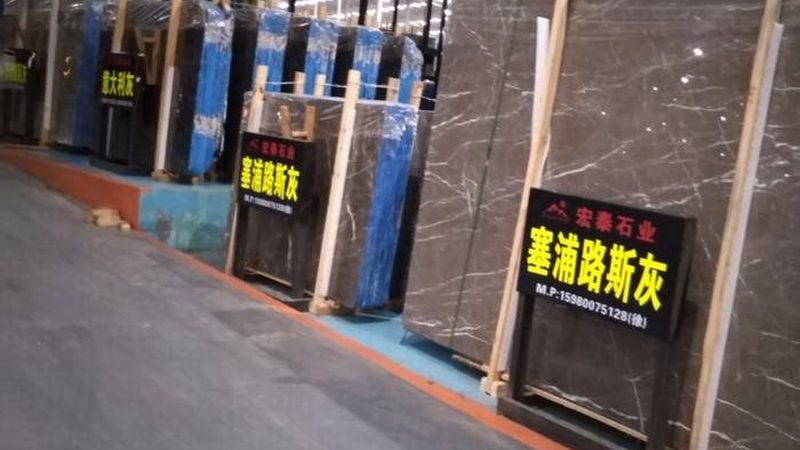 揭秘广东文化石十大品牌：品质与文化的交融