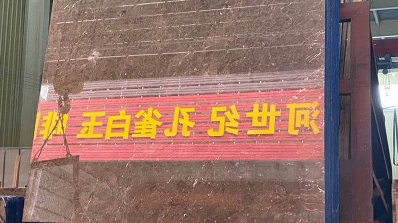 文化石外墙干挂工艺：揭秘其施工流程与优势