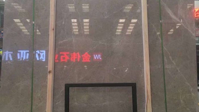石材定制报价单：揭秘费用构成背后的秘密
