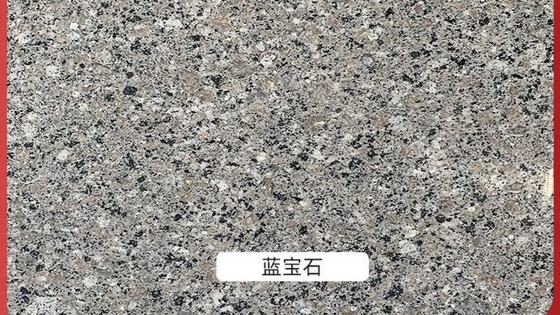 石材磨边加工费报价揭秘：揭秘影响价格的关键因素